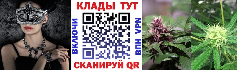 Купить Углич Cocaine Псилоцибиновые грибы Бошки Шишки Меф мяу мяу