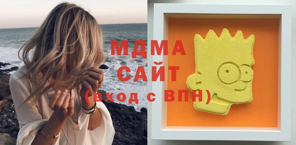 бошки Баксан