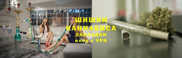 синтетический гашиш Балахна