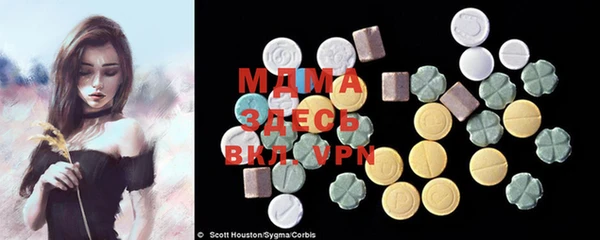 синтетический гашиш Балахна