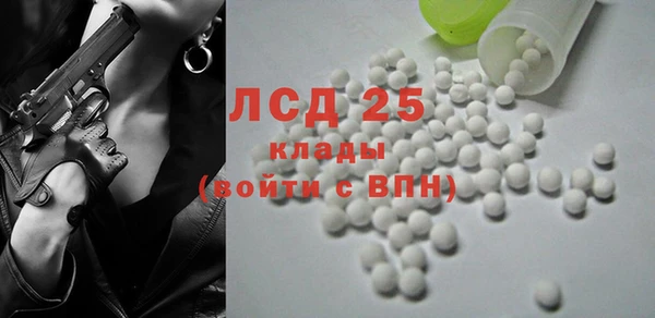 бошки Баксан