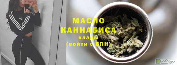 бошки Баксан