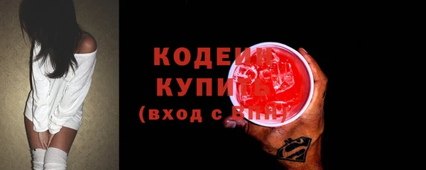бошки Баксан