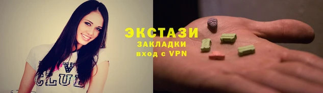 PSILOCYBIN Балабаново