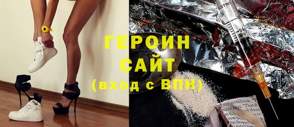 PSILOCYBIN Балабаново
