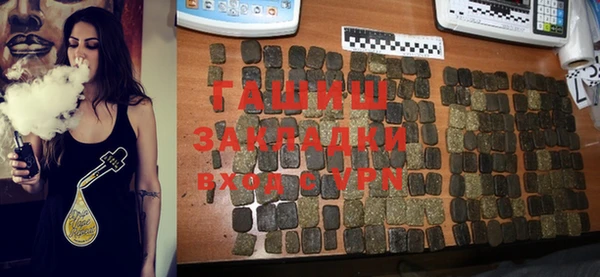 PSILOCYBIN Балабаново