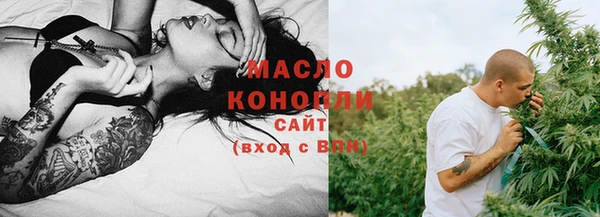 PSILOCYBIN Балабаново
