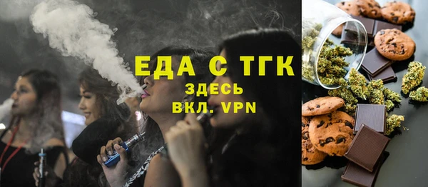 бошки Баксан