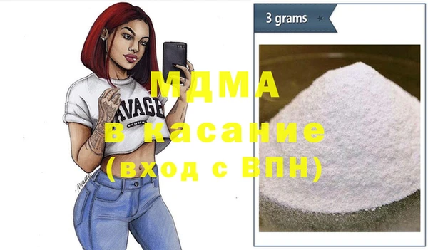 PSILOCYBIN Балабаново