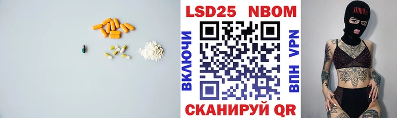 ЛСД экстази кислота  Углич 