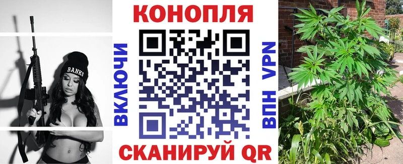 Бошки марихуана THC 21%  Углич 
